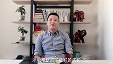 教育的对立面是操控，不恰当亲子关系，会导致父母孩子双输的局面