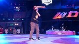 街舞-14年-WDG：史俊维VS刘家赫 少儿Hiphop8进4-专题