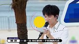 太会玩了！创4三公顺位公布方式太新奇，竟是乘坐滑翔伞上天揭晓