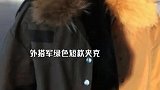 秒变酷女孩！张碧晨伴晨光赶机有意境，长发披肩走机车风穿搭