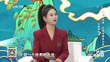 大医有妙方，疏肝散结贴来达到疏肝通络芳香散结作用
