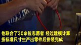 神操作！国外大叔3D打印防护面罩， 当地医护：雪中送炭！