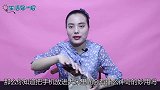 手机放进大米里，放一次至少能为家里省几百块，再不知道就亏大了