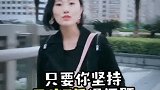 从饮食到运动，每天30分钟，月瘦9斤不是梦