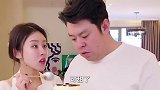 老丈人被祝晓晗整“疯”这反应也太反常了，吓人