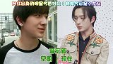 网红出身的明星今昔对比，她如今已是小花旦