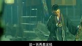 多年配角无人识，一朝加钱天下知