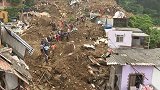 巴西里约州暴雨遇难人数升至104人 仍有35人失联
