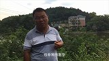 村里首富花800万打造豪宅，装修非常奢华，这种风格你们喜欢吗