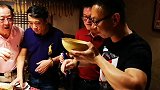 入董门一家亲，弟子诚意在用大碗敬师爷，师爷体谅弟子