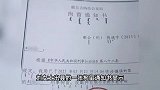 男子殴打妻子后发生性关系被告强奸，男方姐姐：夫妻怎能算强奸？