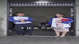 农村小伙嘲笑同学穿旗袍去高考，结果老父亲粉墨登场惨被打脸