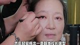 「婷婷素人爆改」婷婷送给阿姨的“减龄秘籍”