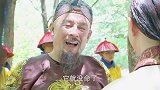 弘历跟豺狼激烈搏斗，勇敢无敌吓退狼群，不料这一幕全被他看到！