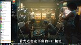 你知道怎样禁止电脑上的小弹窗吗，快来围观一下
