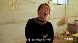 老师上课看图回答题，学生智商一个比一个牛