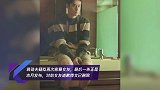 蒋劲夫疑似再次家暴女友,最后一条正是本月发布,对前女友道歉博文已删除