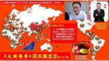 华为发布机器视觉技术引发轰动！这个反击美方科技封锁有效吗？