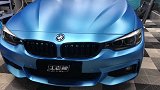 4系电光金属天蓝这颜色和宝马很配