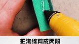 厨房里这些不学太亏了！
