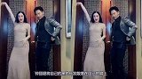 钟丽缇很窄的“肉裙”硬是穿进去了，挤出来的胸不疼吗
