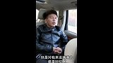 农村小伙进城创业成功后，回村接兄弟却看到这么一幕