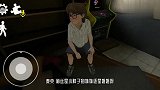 冰淇淋怪人第二代：游戏剧情出错了，小胖子是莉丝哥哥还是弟弟？