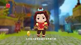 迷你世界75：一眨眼的功夫，贤弟这是在怎么了