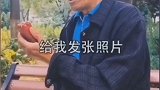 从来不用美颜