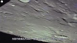 月球会是空心的吗？月球究竟是怎么出现的？科学家研究后感到费解