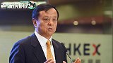 港、伦交所“再联姻”无望？李小加：人家都订婚了，该做的都做了