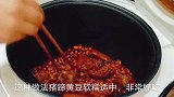 黄豆焖猪脚的简单做法，肉香软烂，好吃到爆，看着就流口水