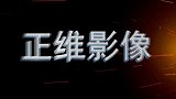 颁发一等奖场景--2021壮族三月三 传统山歌邀请赛