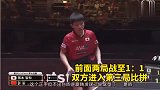 听说你就是百年一遇的天才，许昕眼里透着狠劲，必须不留情面