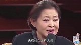 结婚次数最多的5位央视女主持，春妮二婚嫁给国脸，周涛嫁富豪