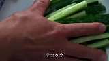 吃稀饭必备小凉菜，炝拌黄瓜，清脆爽口，酸辣开胃，越吃越过瘾