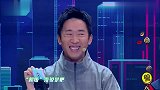 杨迪妈妈唱歌直飚英文，结果谢娜何炅都笑趴了，太逗了