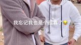 不好意思，我忘记我自己也是个孤寡了