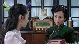 美女跟母亲带回点心，突然想起自己和经理上午有约