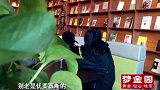 不信一见钟情的男嘉宾喜欢的是“有趣的灵魂”