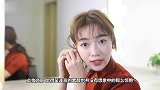 素颜的吴谨言无眉好显老，但上完妆才知道素人和的差距有多大