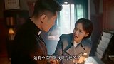 霞光：高大霞找傅家庄要窃听器 傅家庄拒绝她的要求