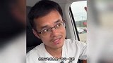 网约车司机喊话刘强东：希望开通京东出行，我们也想有尊严地活着