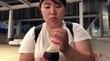 你是唯一一个干过可乐的