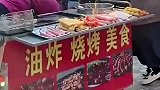把美食街搬回家请员工吃大餐，真是开眼界了啊