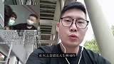 杜新枝表示自己知道郭威不是亲生儿子后人都崩溃了，自己对他不薄