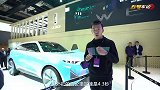 【2019上海车展】续航710km L5级自动驾驶 解析纯电概念车WEY X