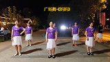 相约快乐舞蹈队：广场舞-《妈妈》，献给母亲的舞蹈