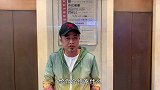 黄大叔带你打卡日本网红螃蟹店！鲜美的螃蟹多种吃法，味道绝啦！
