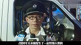 香港真实灭门惨案改编，说透了家暴本质，戳中无数中国女人的痛处